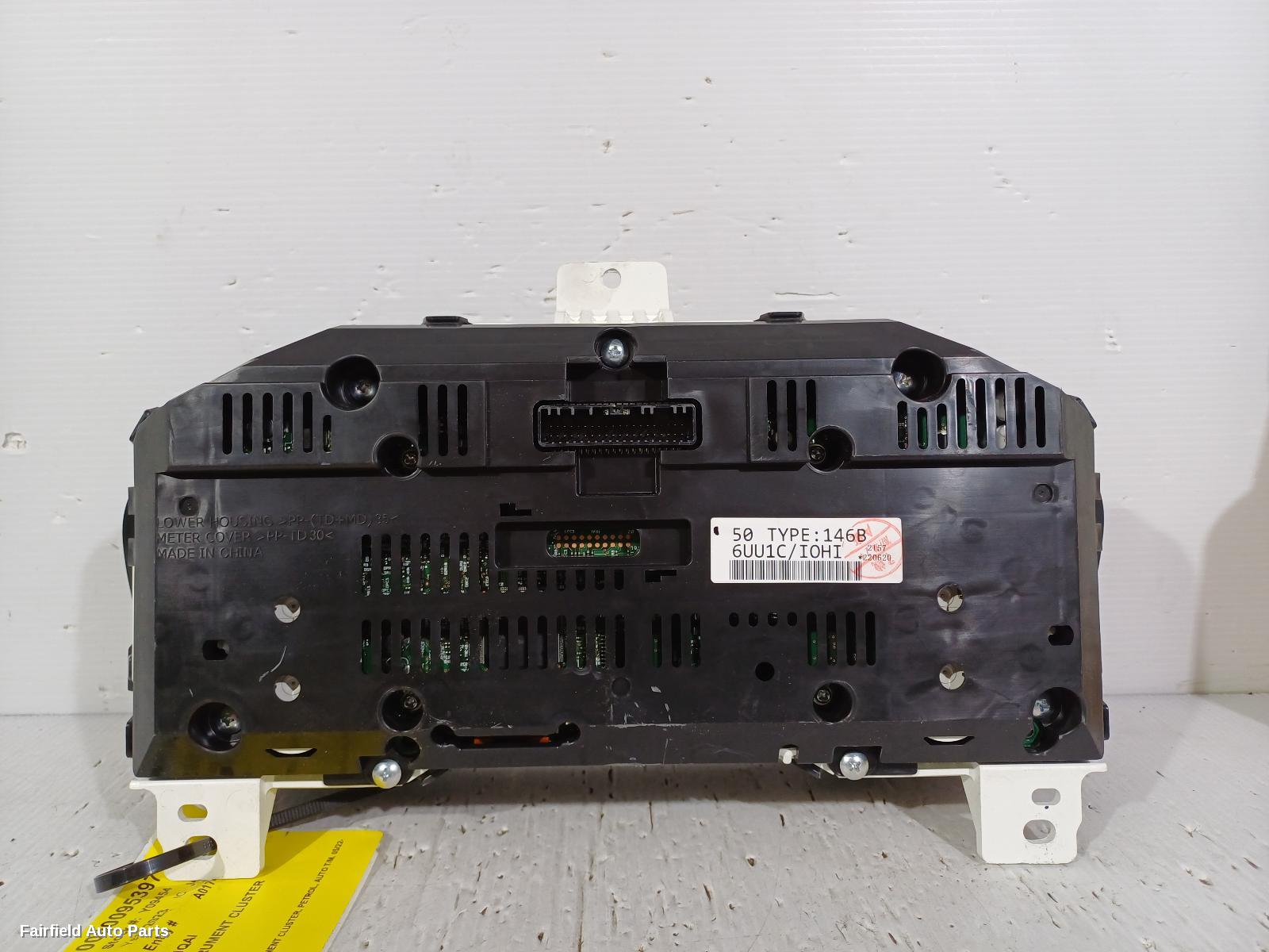 2022-2025 Nissan Qashqai Instrument Cluster