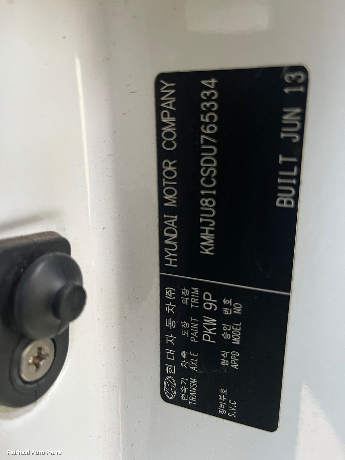 2009-2016 Hyundai Ix35 Door Boot Gate Lock