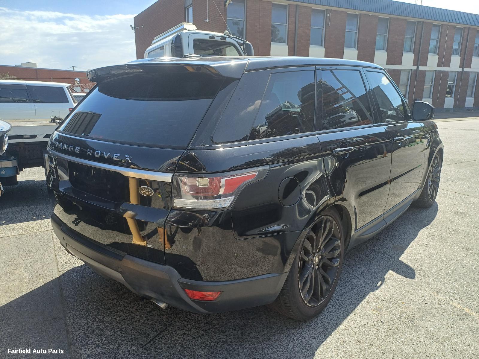 2014 Land Rover Rangerover Sport Overflow Bottle