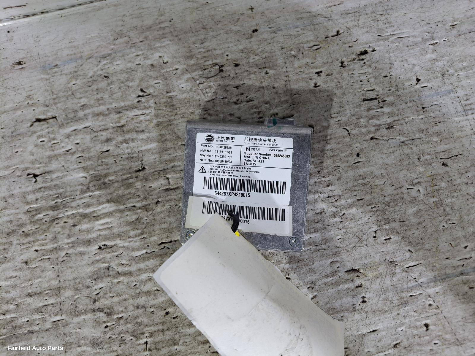 2023-2026 Mg Mg5 Reverse Camera