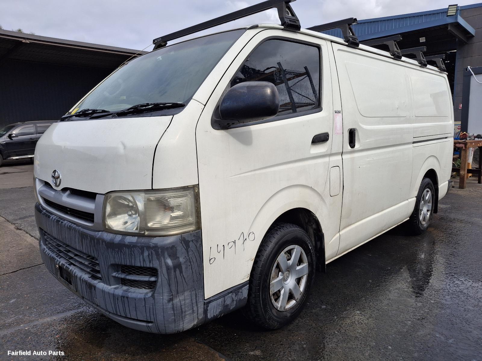 2007 Toyota Hiace Differential Centre