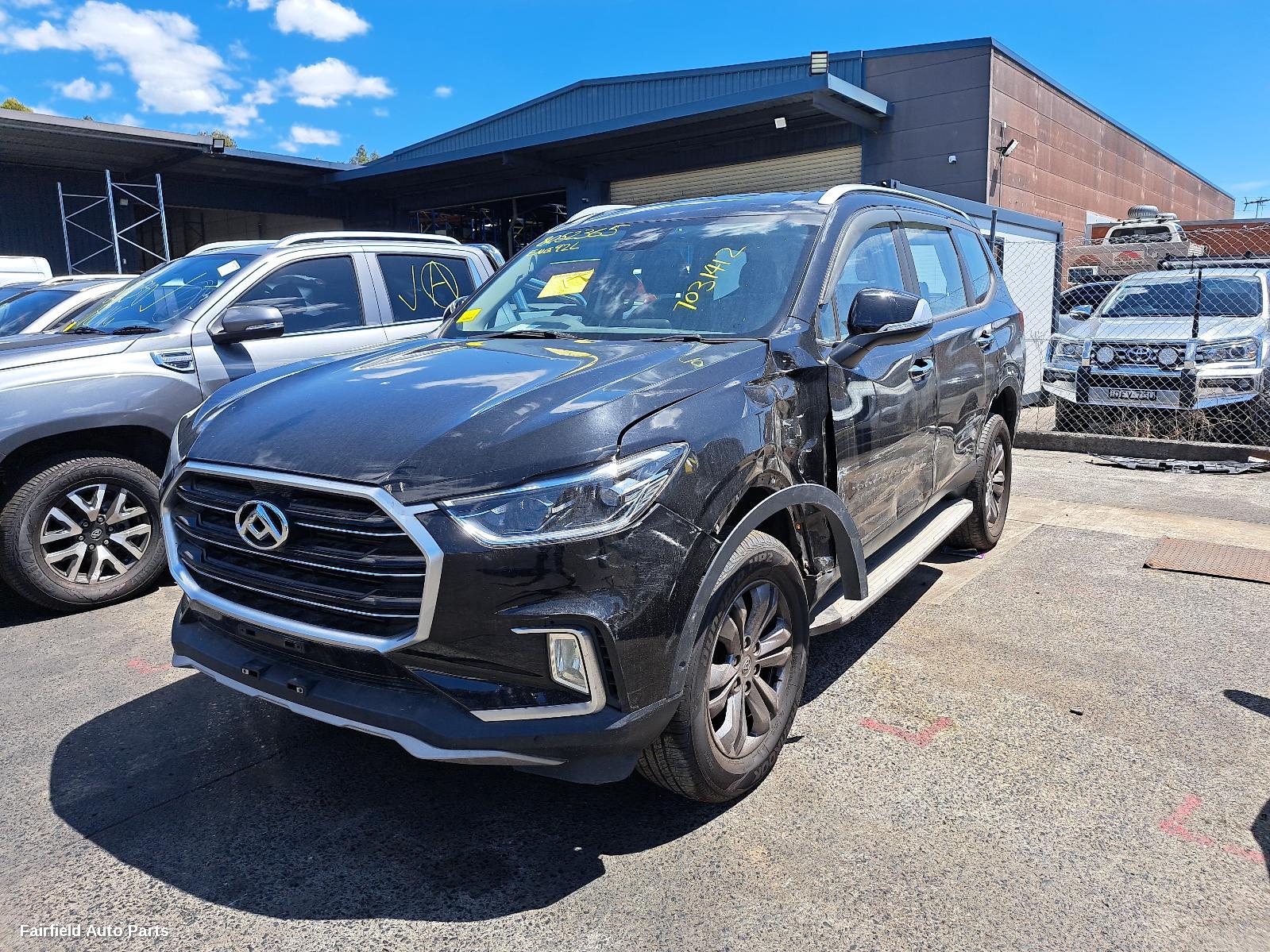 2021 Ldv D90 Right Front Upper Control Arm