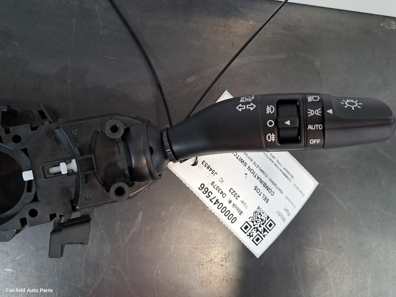 2019-2024 Kia Seltos Combination Switch