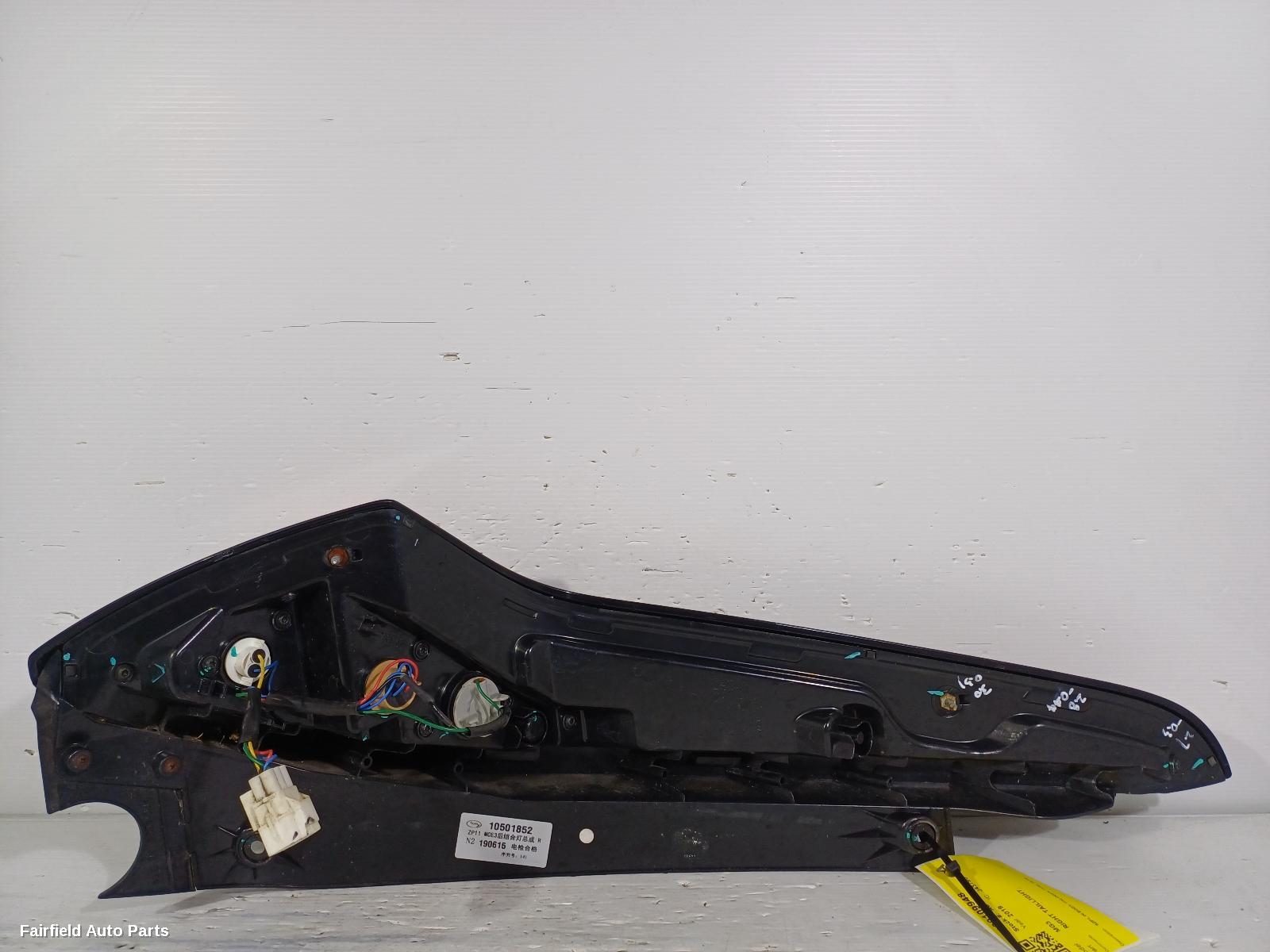 2018-2024 Mg Mg3 Right Taillight