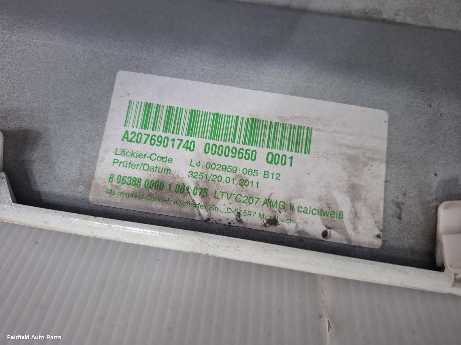 2009-2016 Mercedes E Class Side Step Skirt