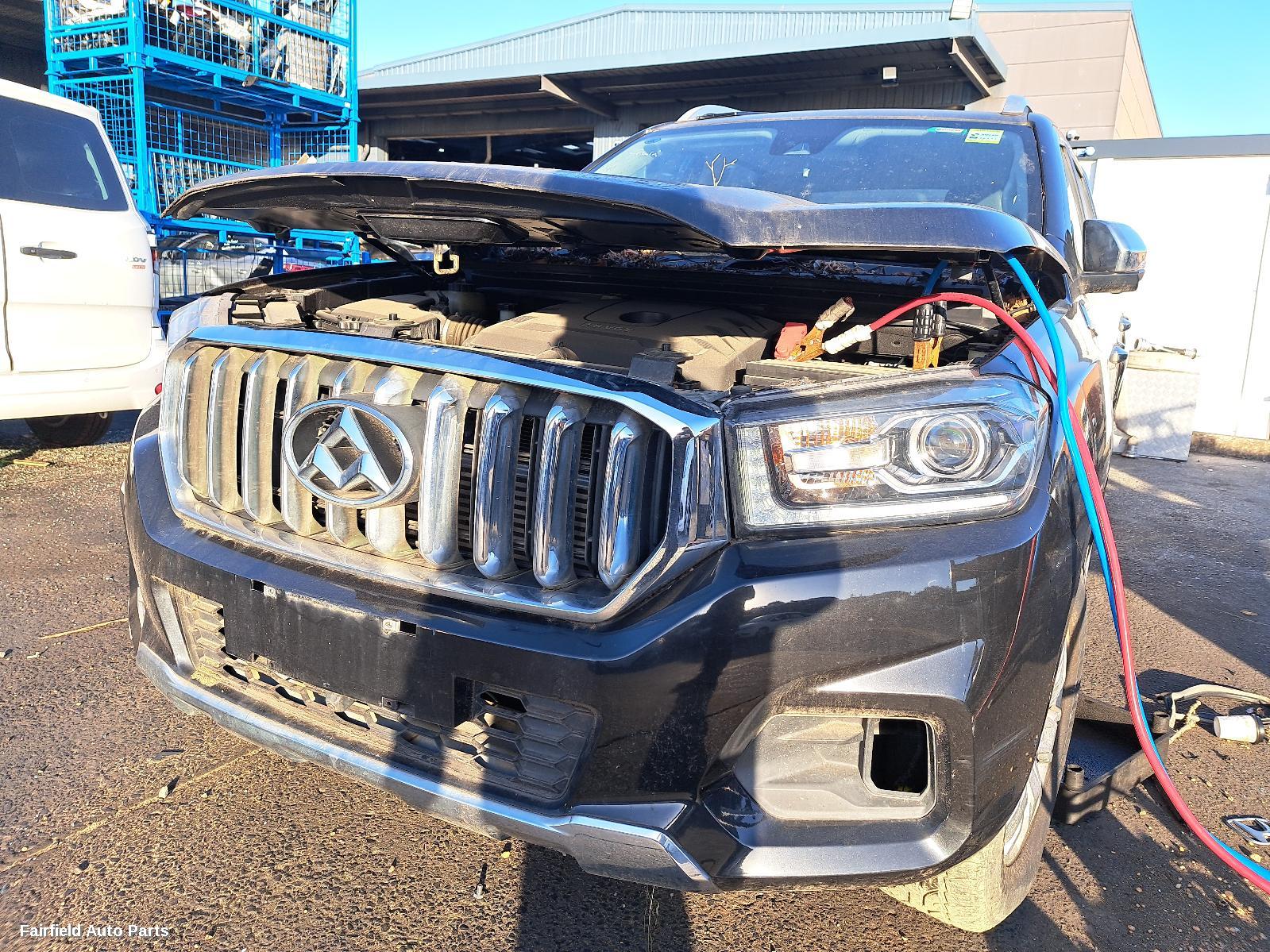 2018 Ldv T60 Left Headlamp