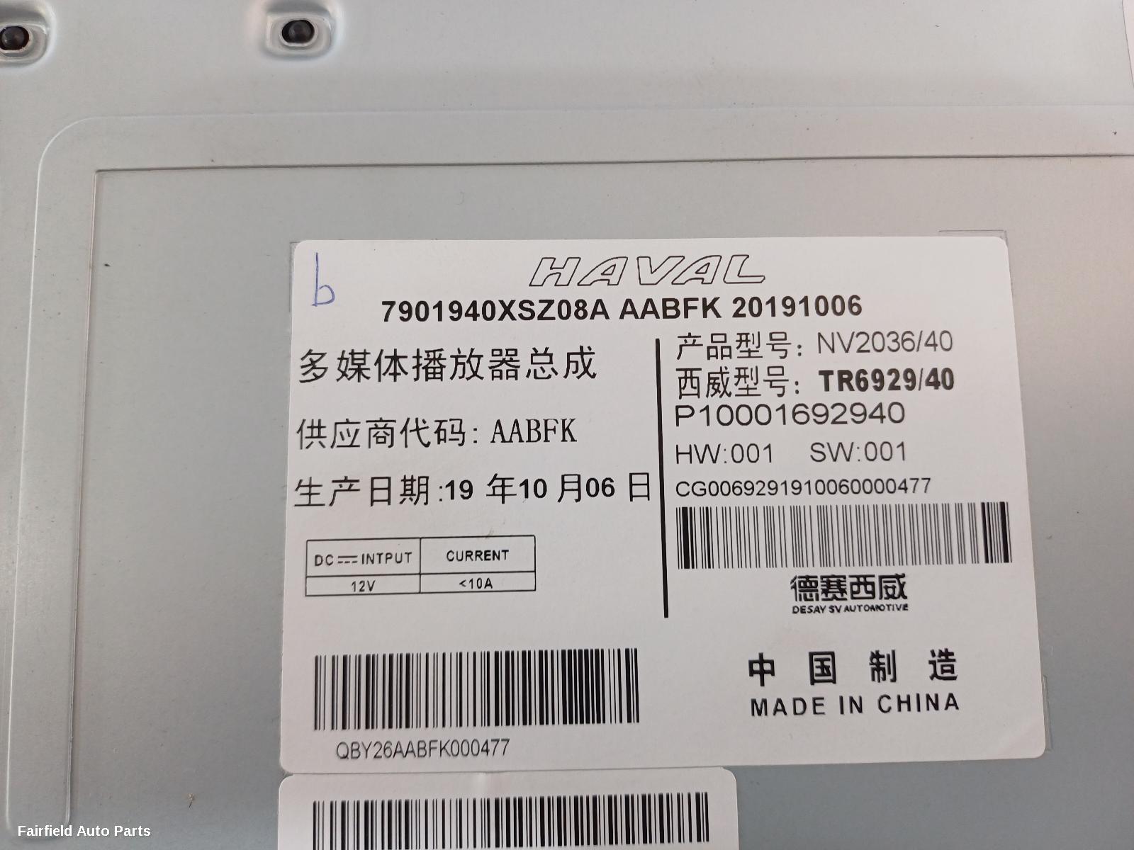 2015-2021 Haval H2 Radio Cd Dvd Sat Tv