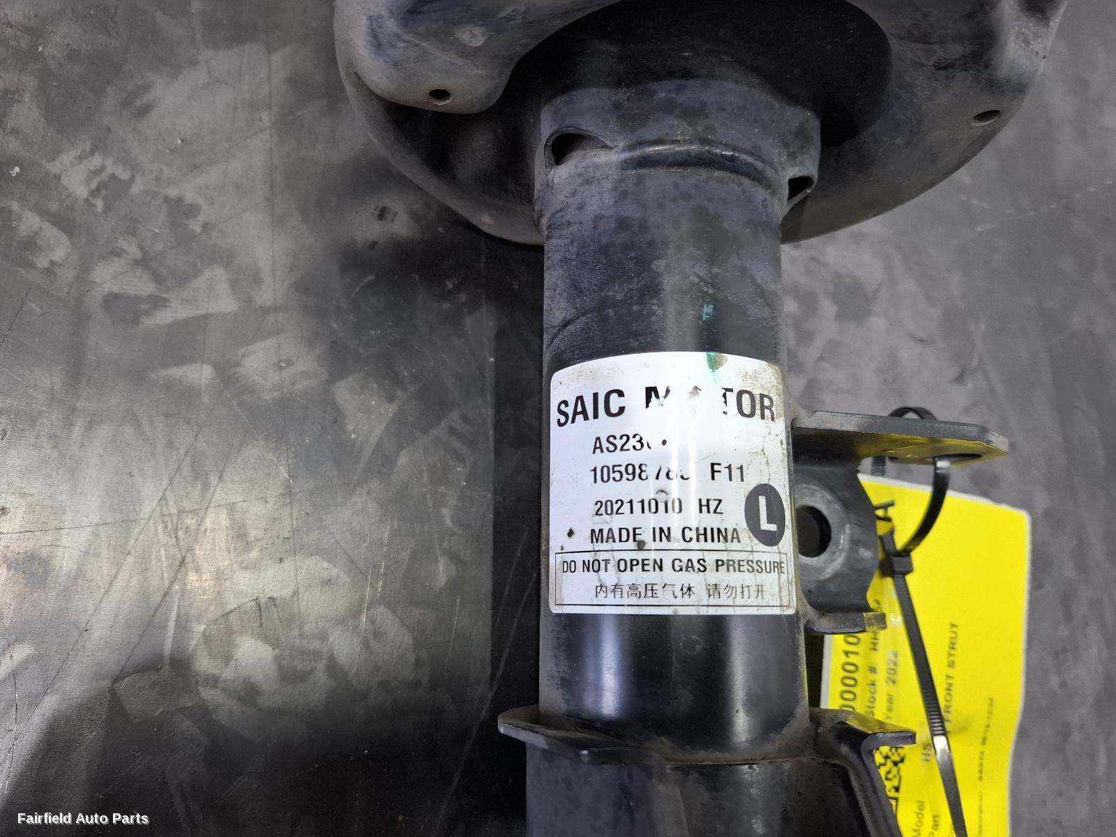2019-2024 Mg Hs Left Front Strut