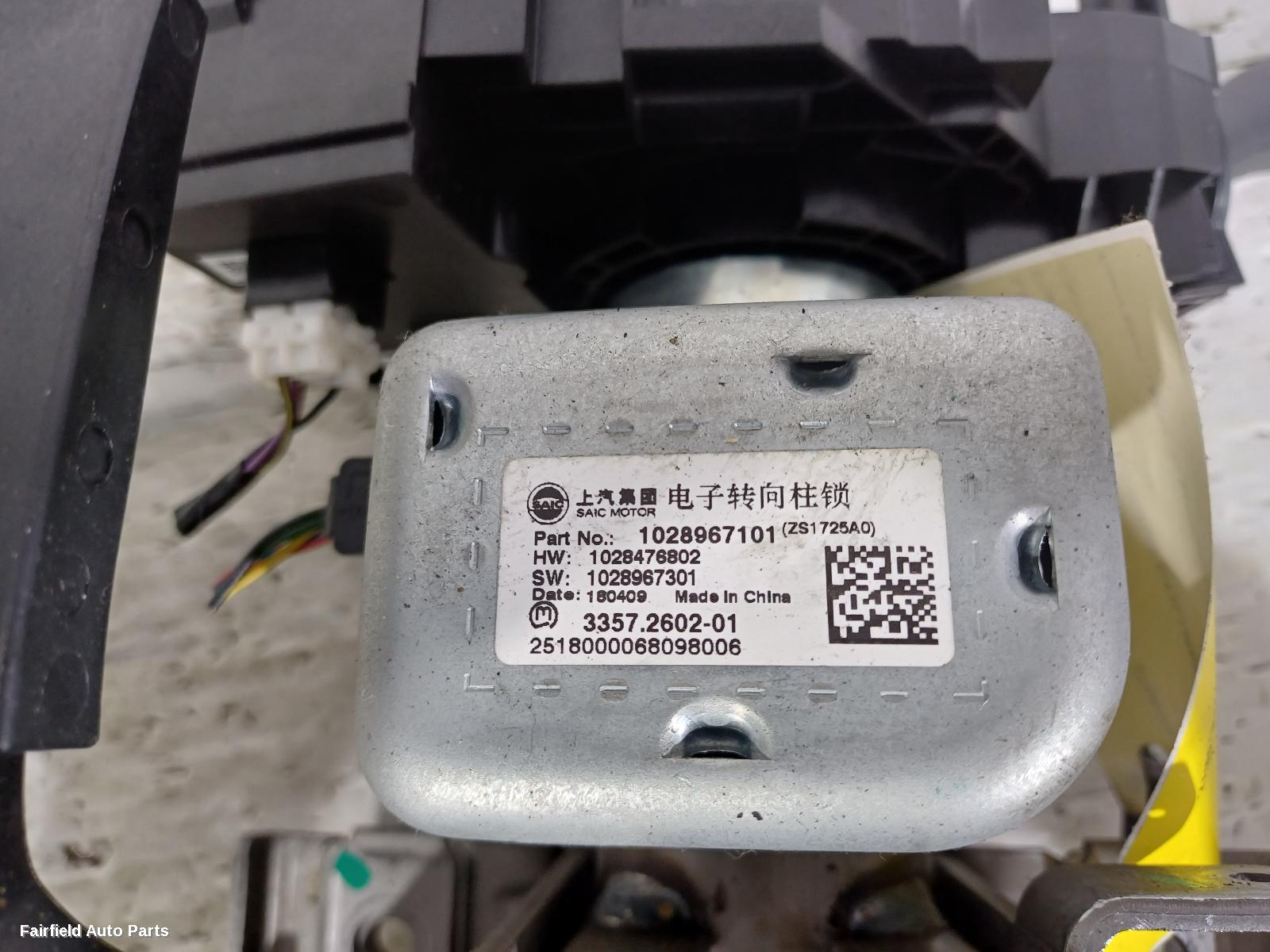 2008-2011 Honda Accord Left Headlamp