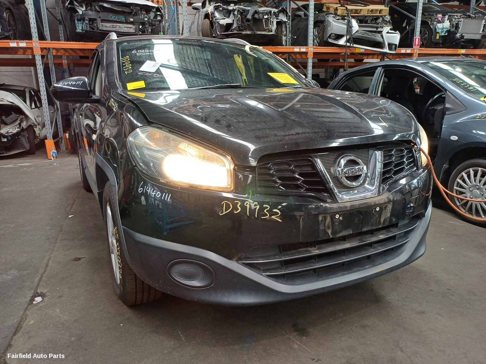 2007-2014 Nissan Dualis Radiator