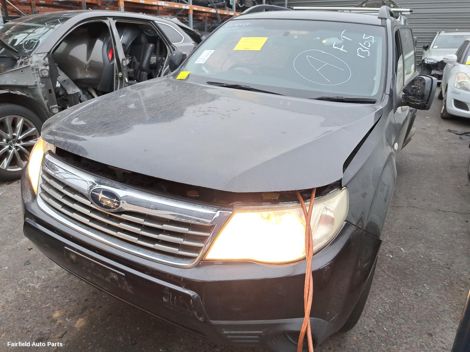 2010 Subaru Forester Door Boot Gate Lock