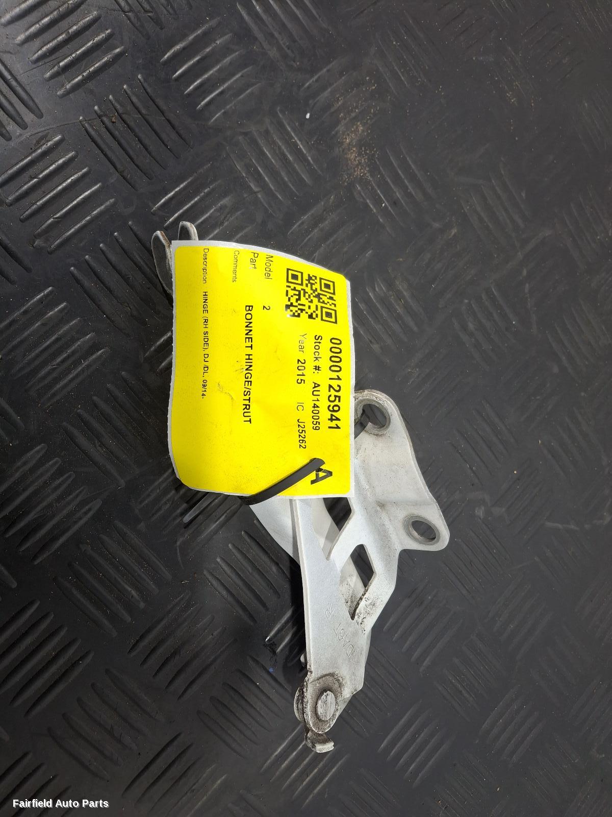 2014-2026 Mazda 2 Bonnet Hinge Strut