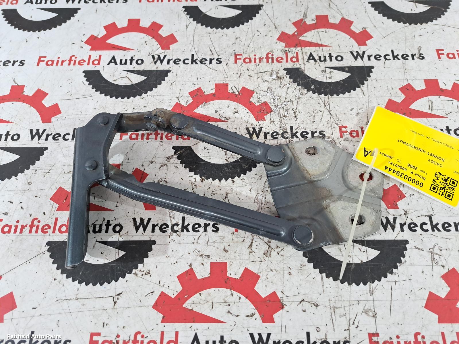 2004-2015 Volkswagen Caddy Bonnet Hinge Strut