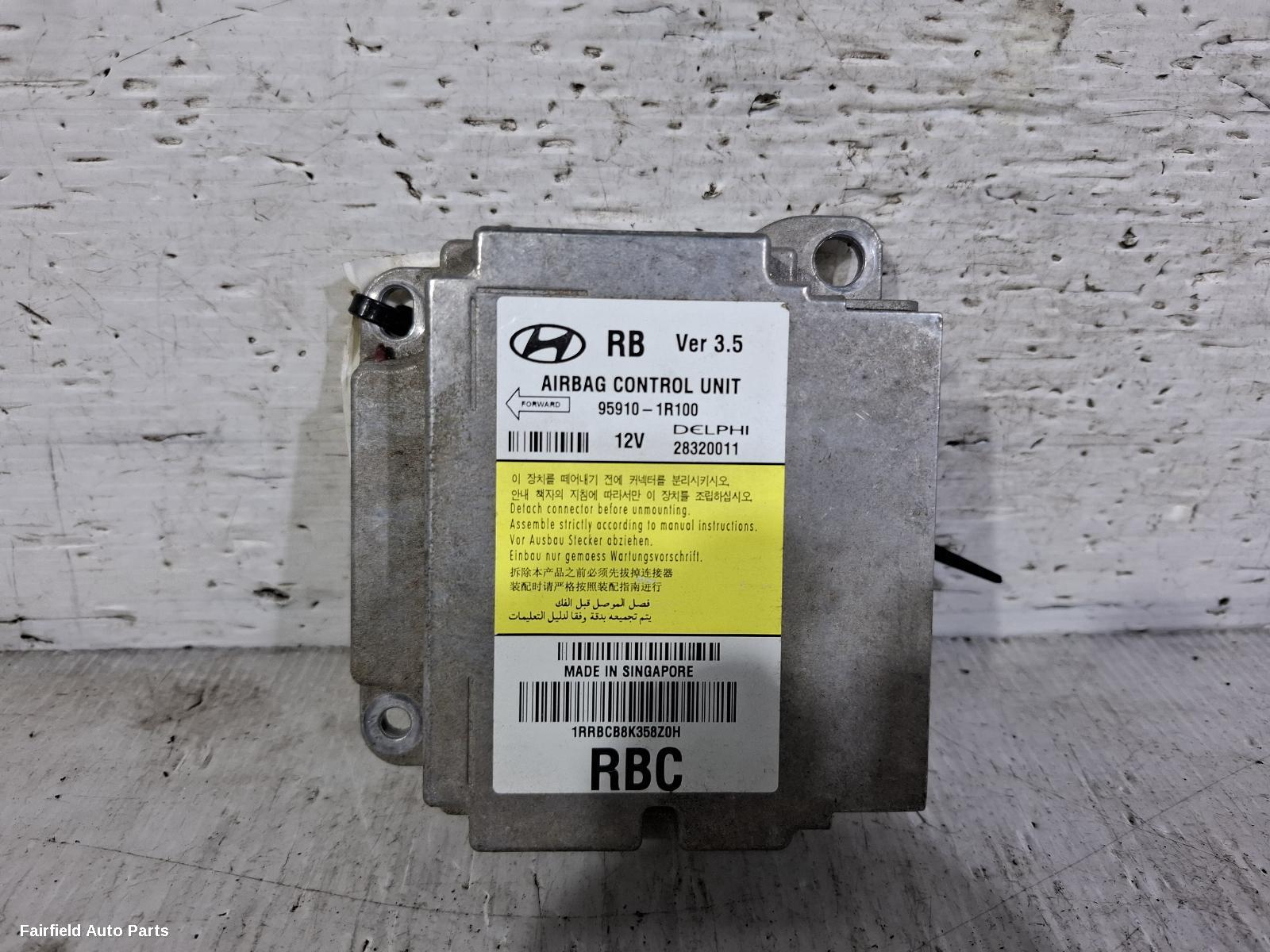 2011-2019 Hyundai Accent Airbag Module Sensor
