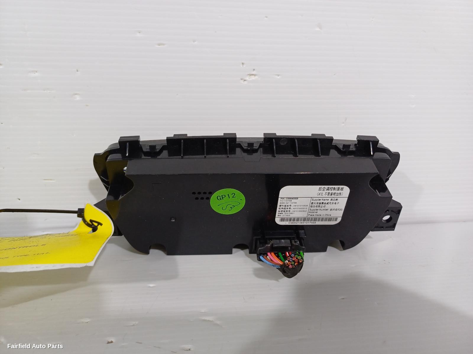2017-2025 Ldv D90 Heater Ac Controls