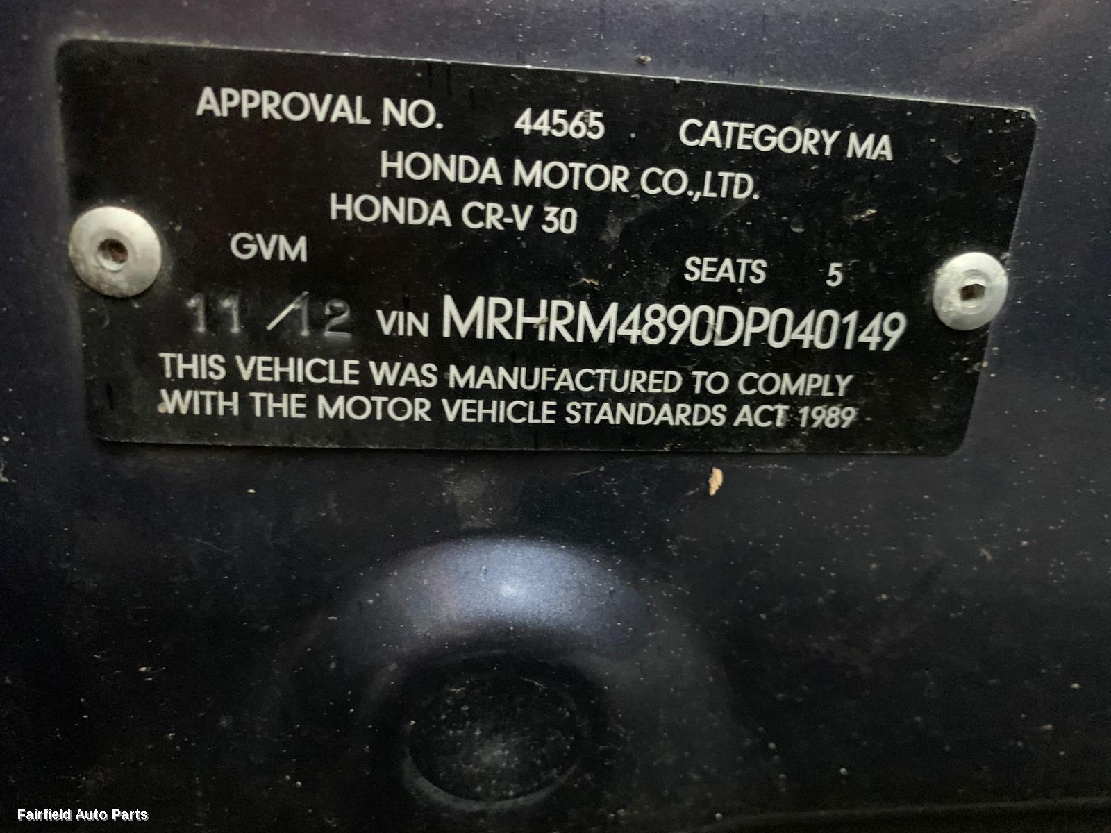 2012 Honda Crv Rear Bumper