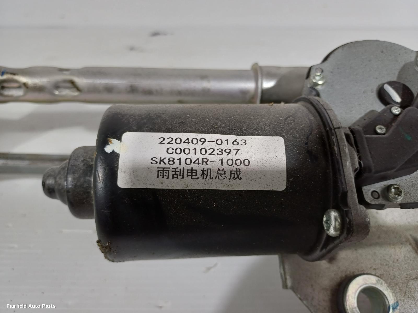 2017-2024 Ldv T60 Wiper Motor
