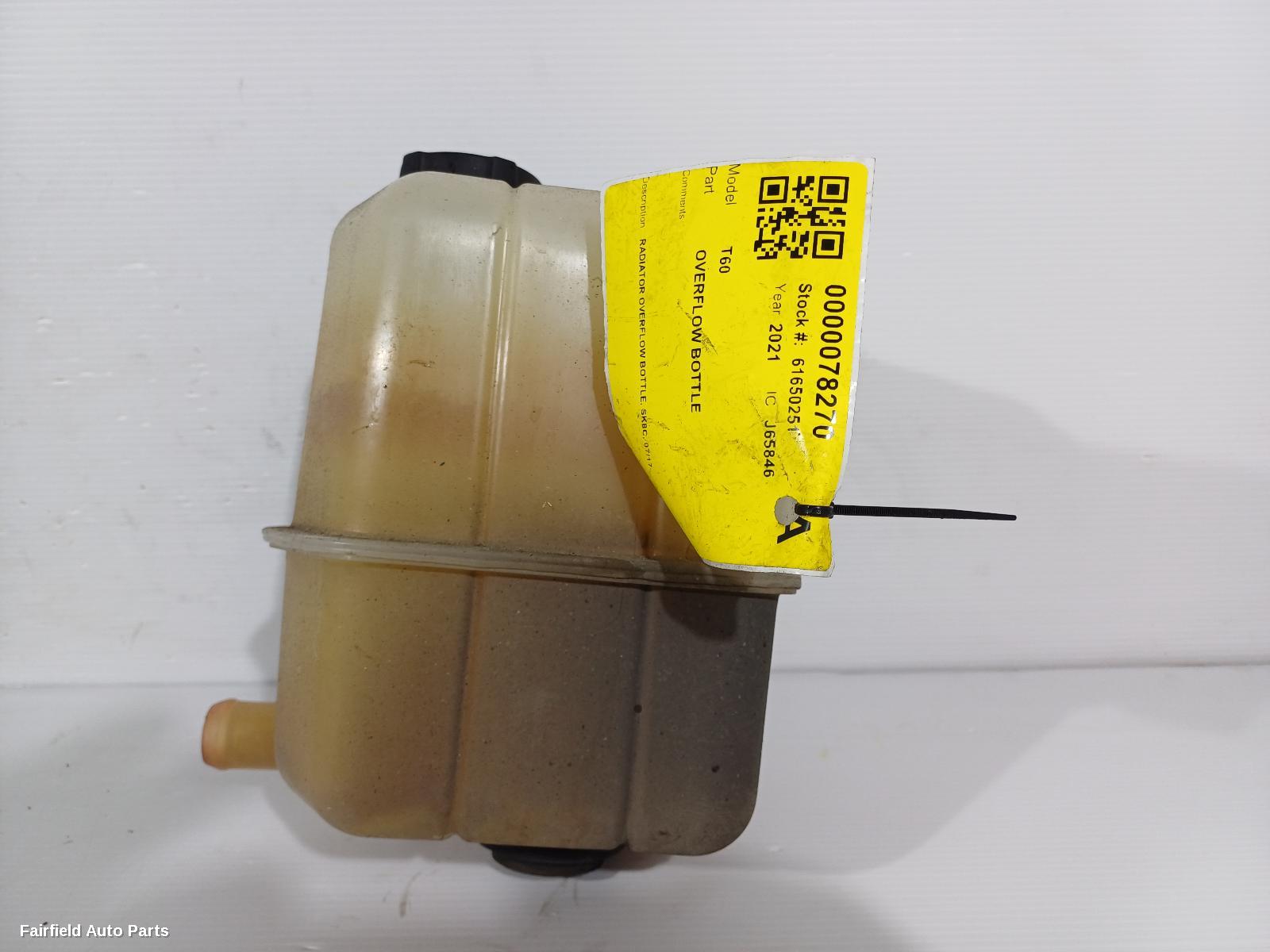 2017-2021 Ldv T60 Overflow Bottle