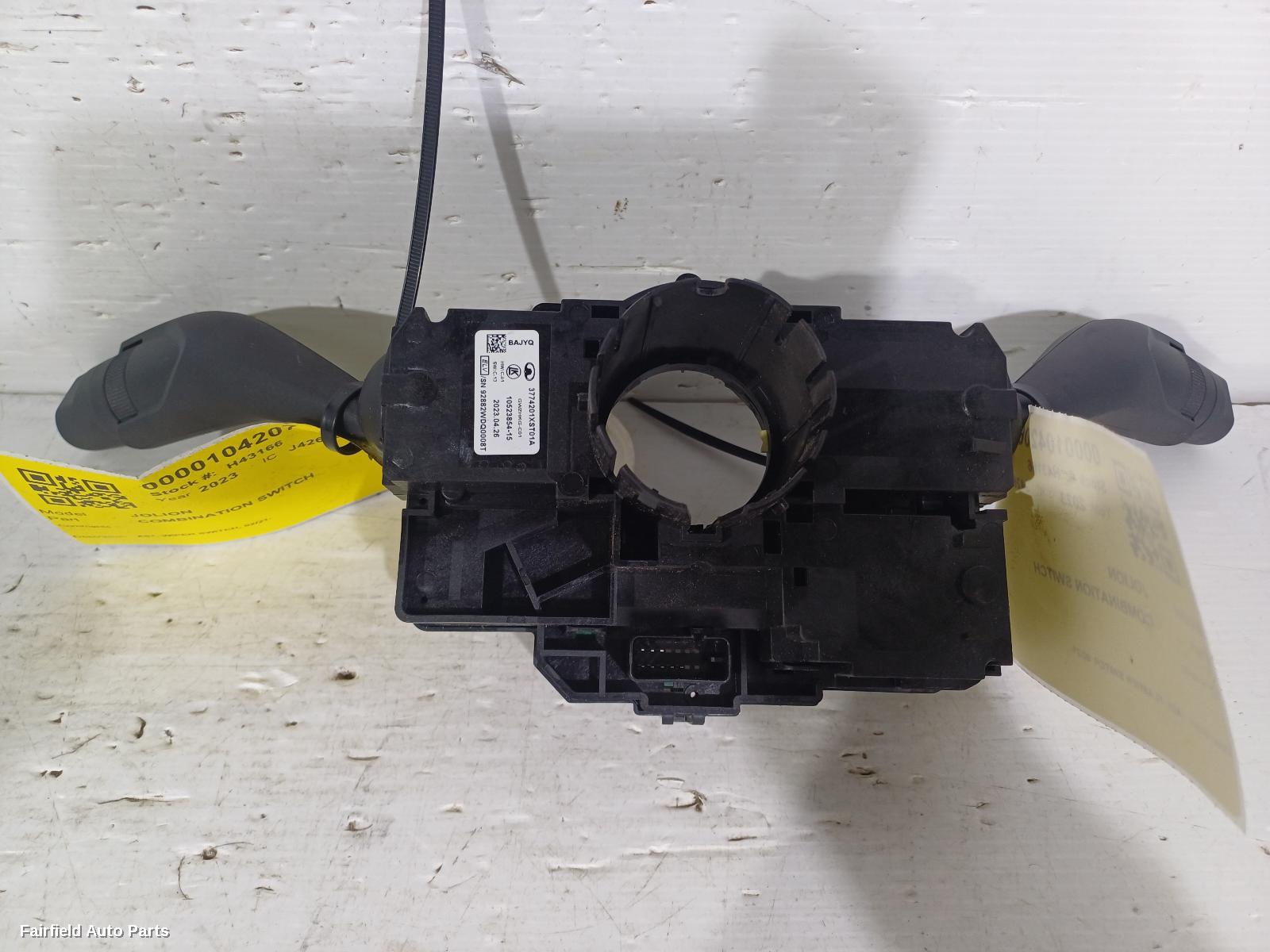 2021-2024 Haval Jolion Combination Switch