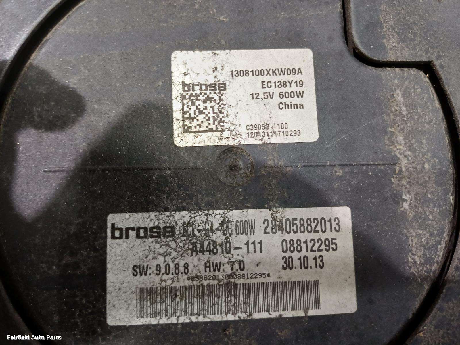 2015-2018 Haval H8 Fan