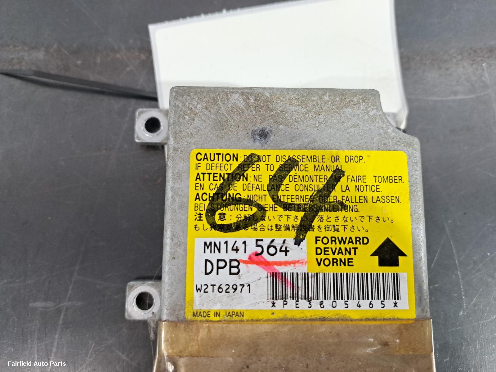 2003-2008 Mitsubishi Lancer Airbag Module Sensor