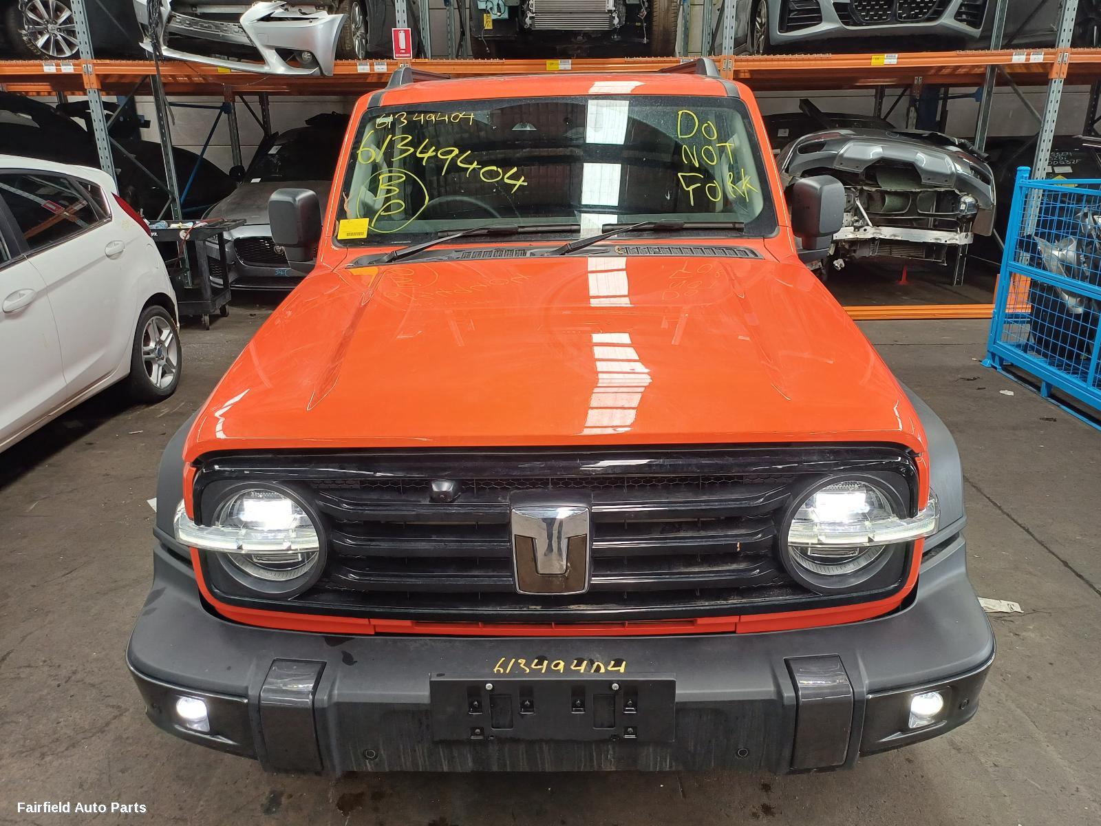 2023 Great Wall Tank 300 Left Front Strut