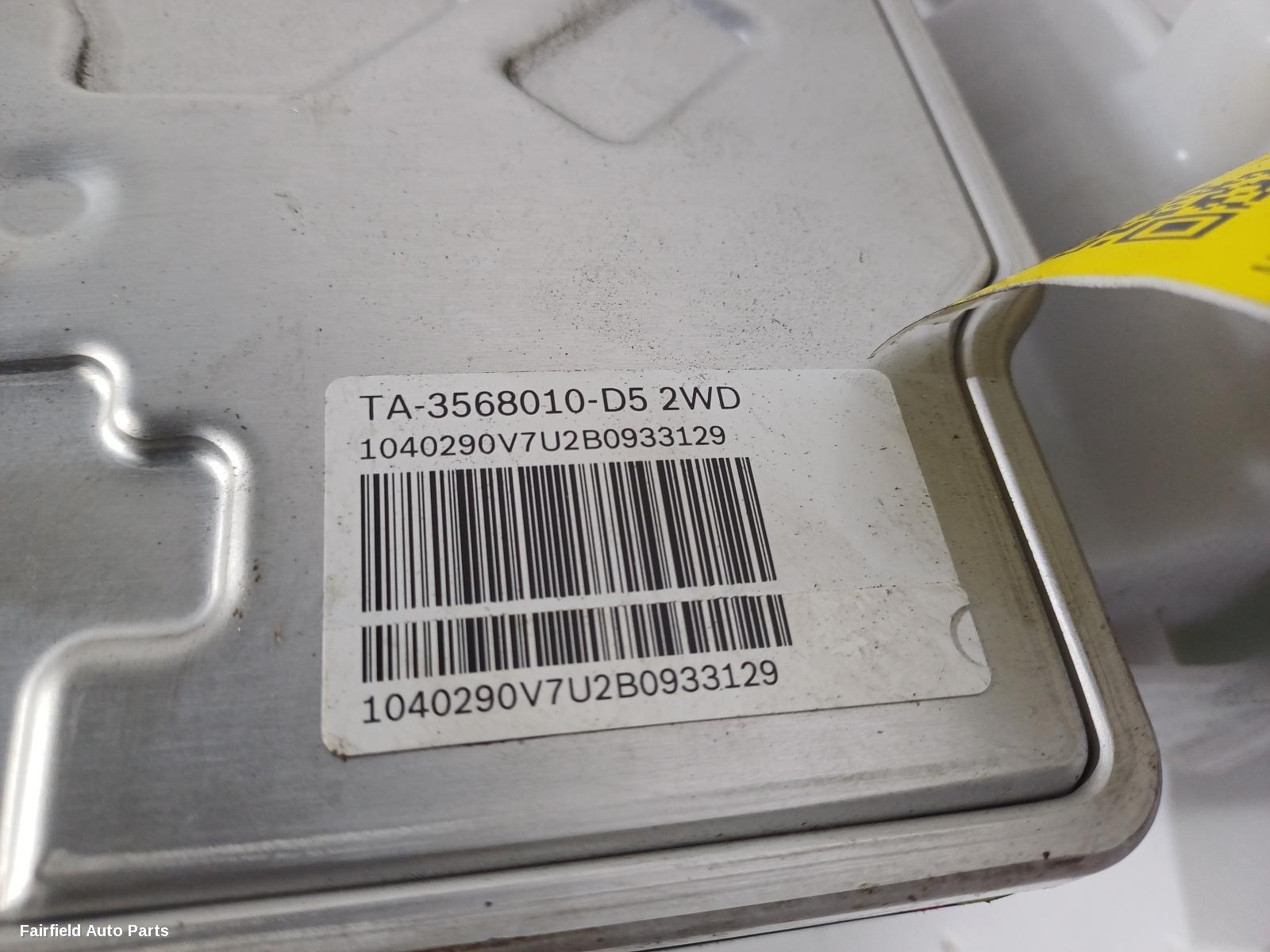2022-2026 Byd Atto 3 Abs Pump Modulator