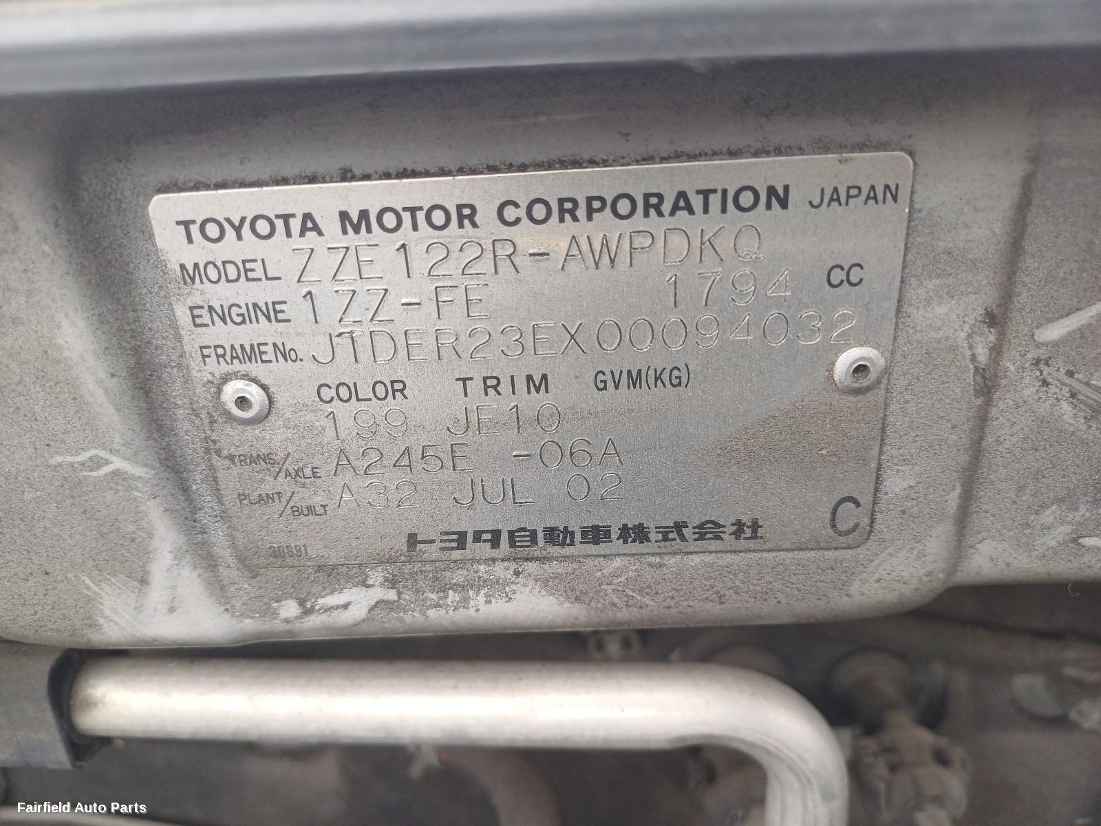 2002 Toyota Corolla Fan