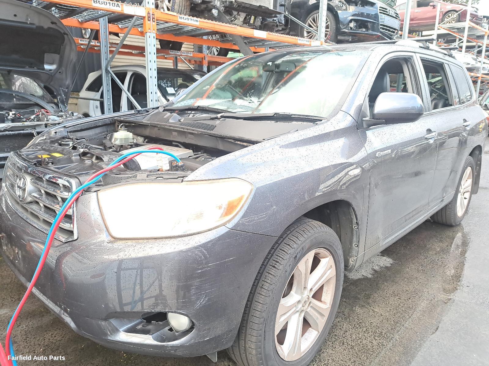 2007 Toyota Kluger A C Condenser