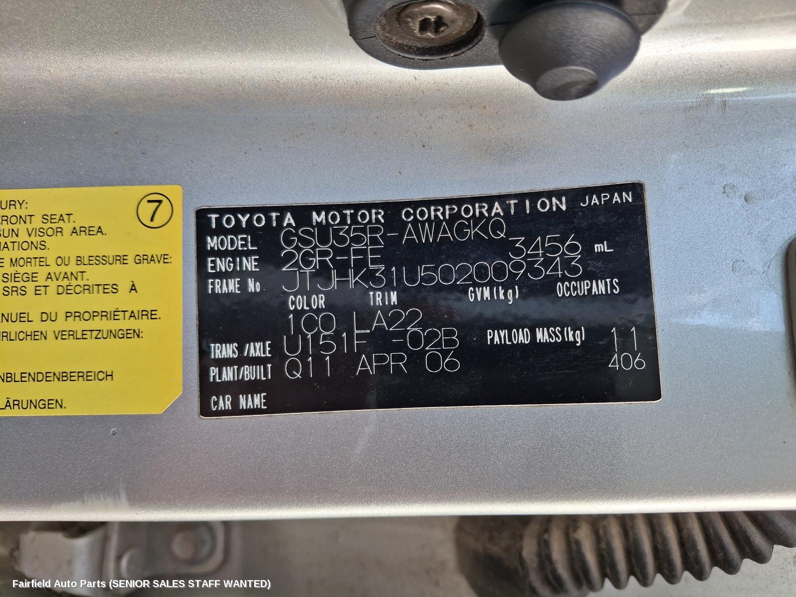 2006 Lexus Rx Series Pwr Dr Wind Switch