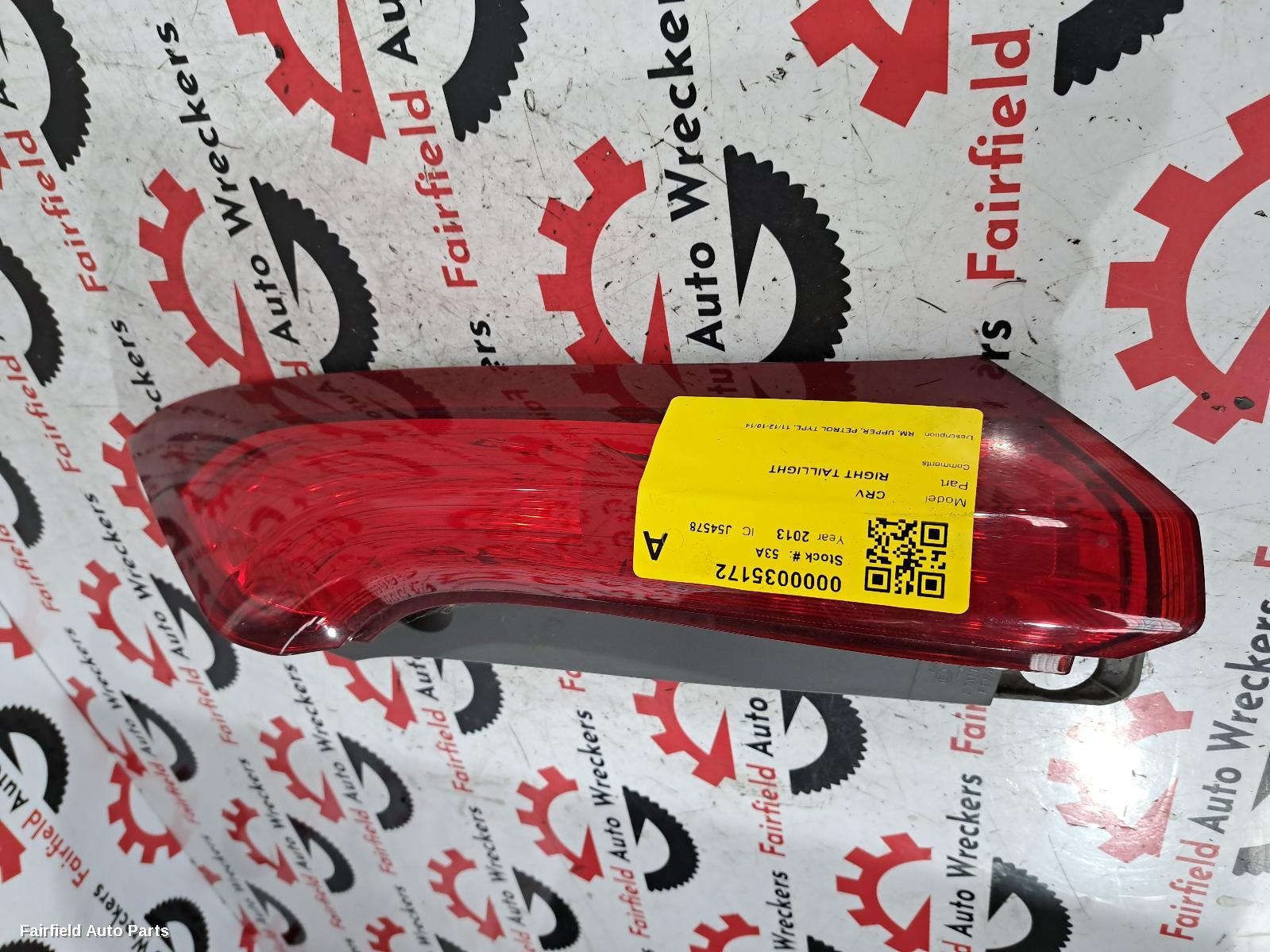 2013 Honda Crv Right Taillight