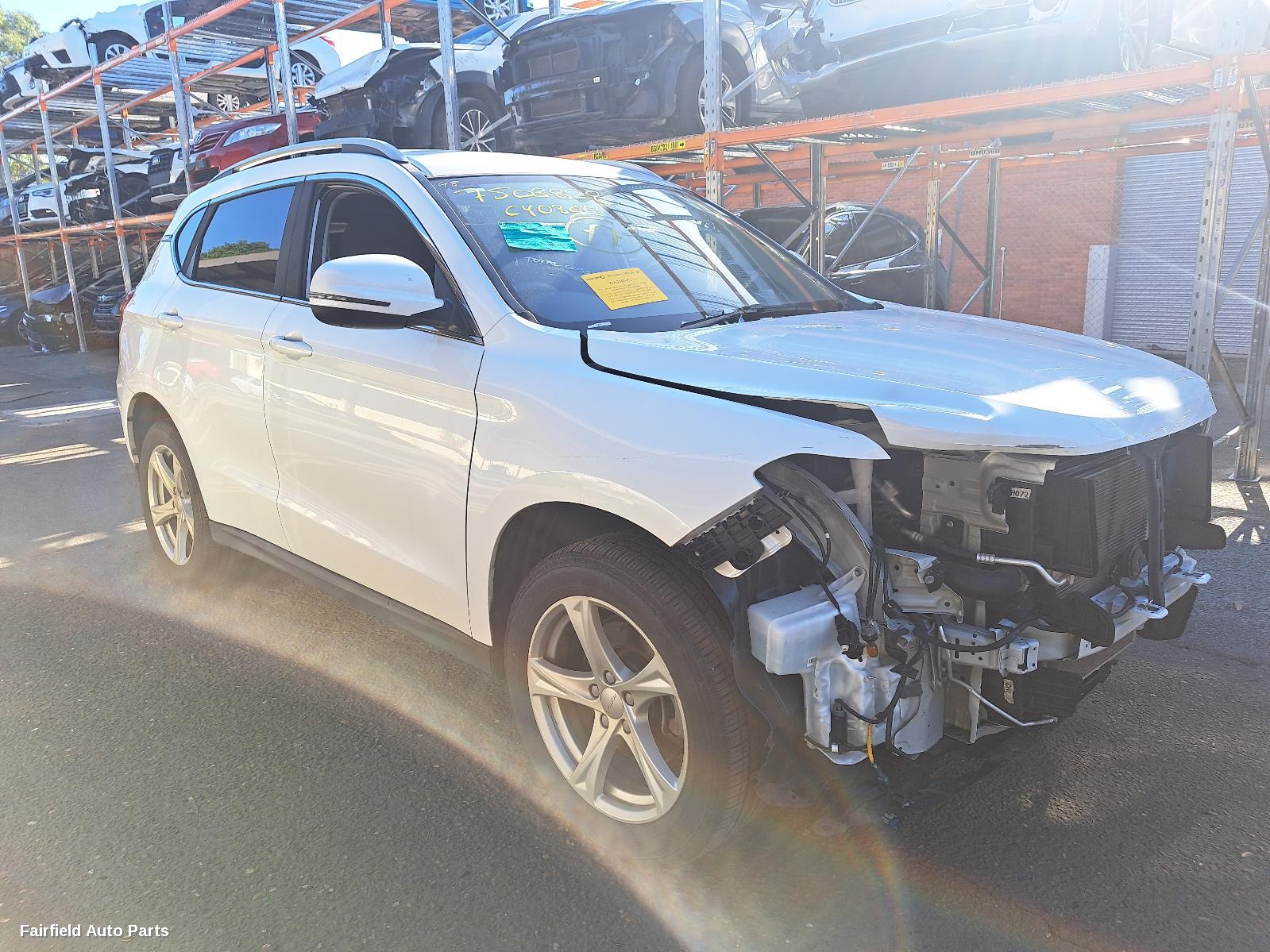 2020 Haval H2 Left Headlamp