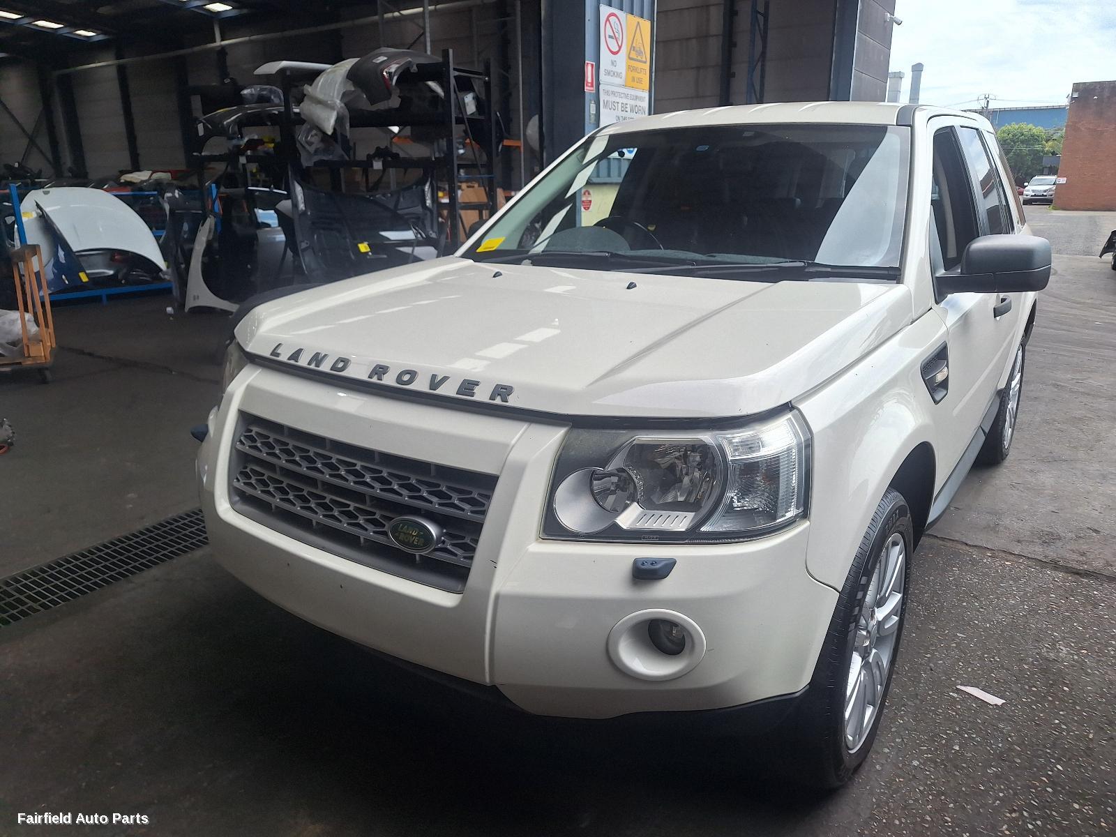 2010 Land Rover Freelander Front Bumper