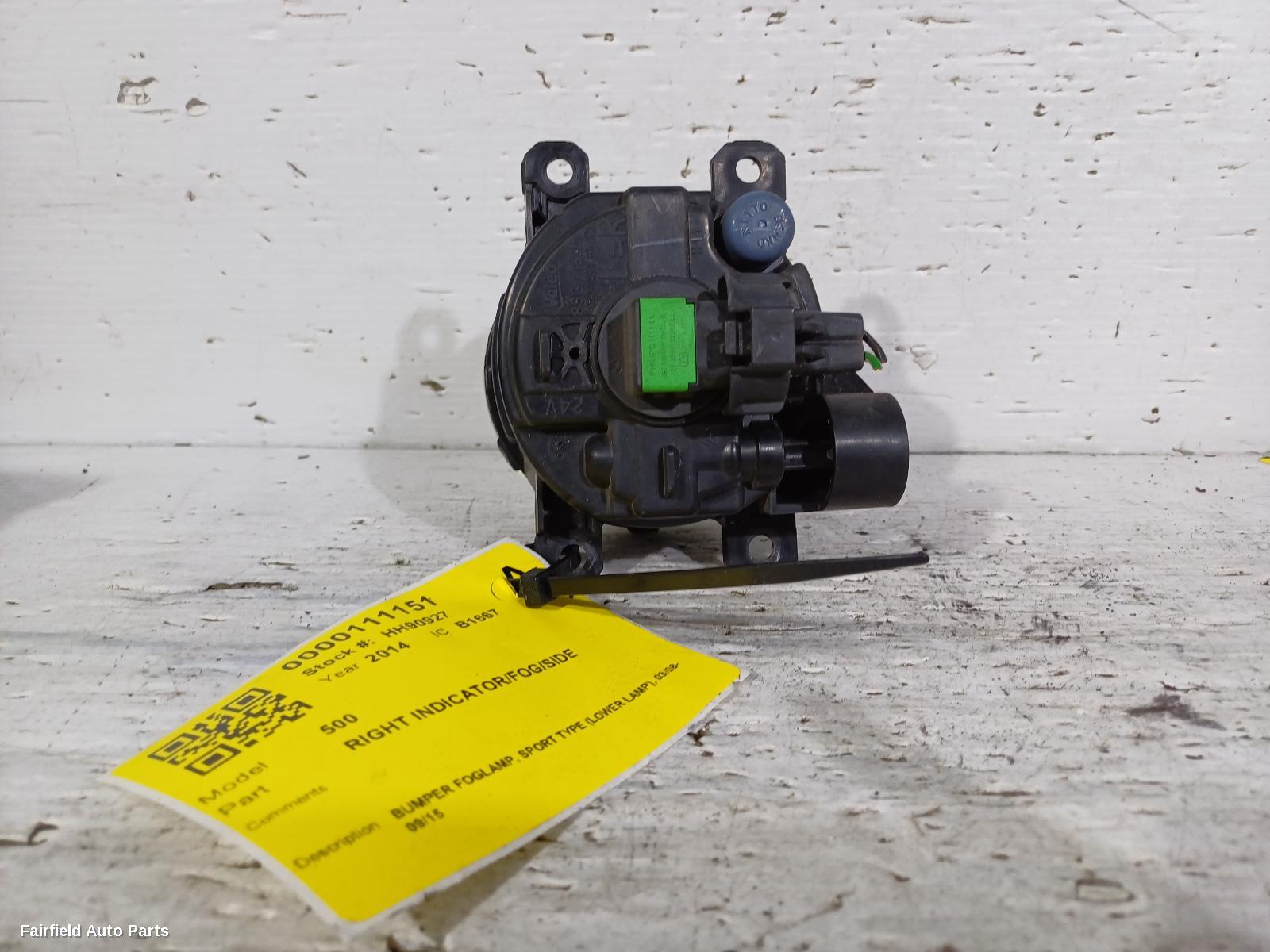 2008-2015 Fiat 500 Right Indicator Fog Side