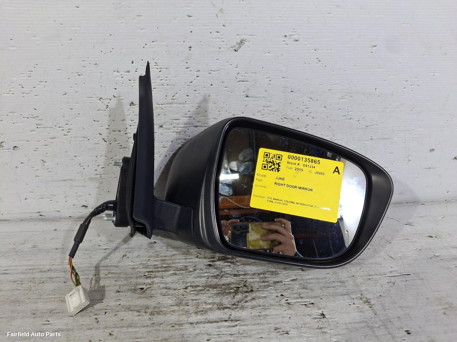2015-2019 Nissan Juke Right Door Mirror