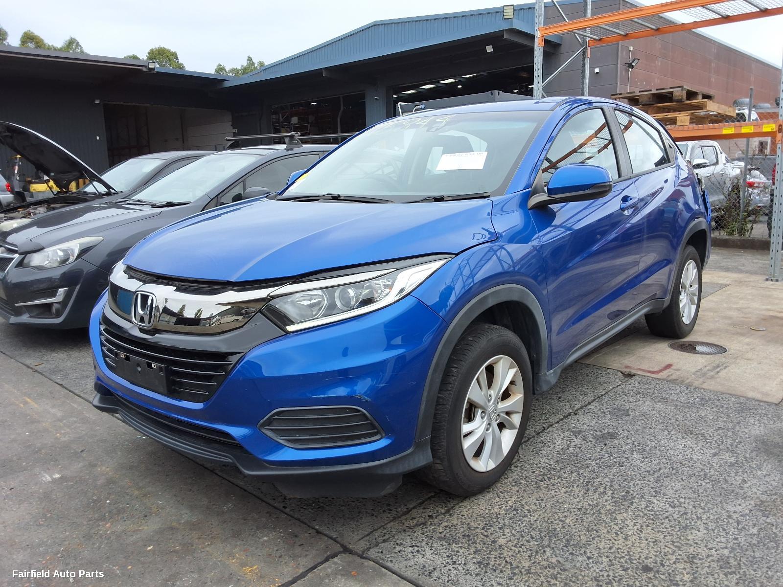 2019 Honda Hrv Right Front Lower Control Arm