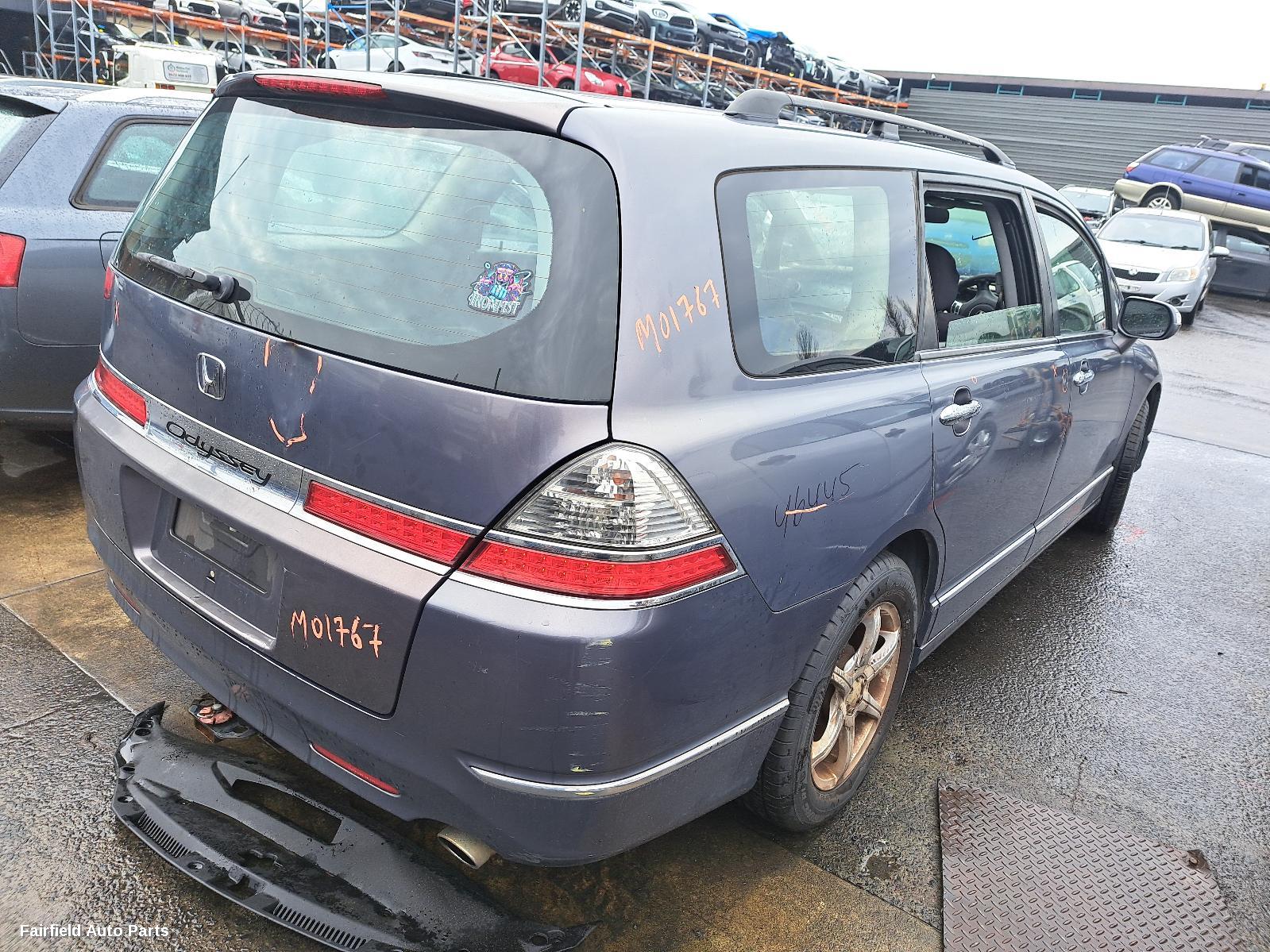 2006 Honda Odyssey Fan