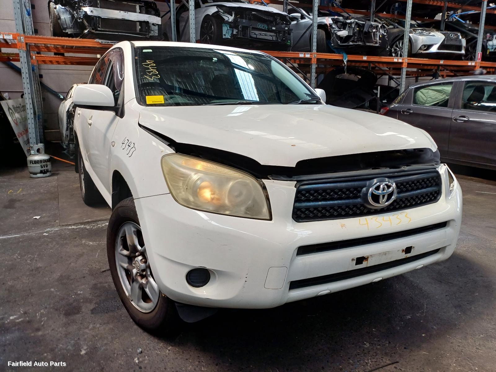 2007 Toyota Rav4 Grille