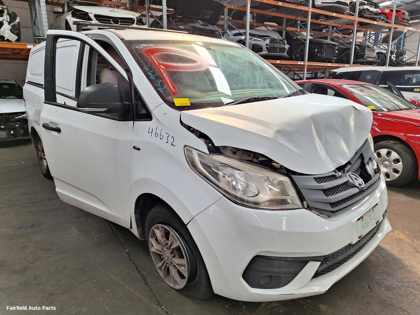 2015-2025 Ldv G10 Washer Bottle