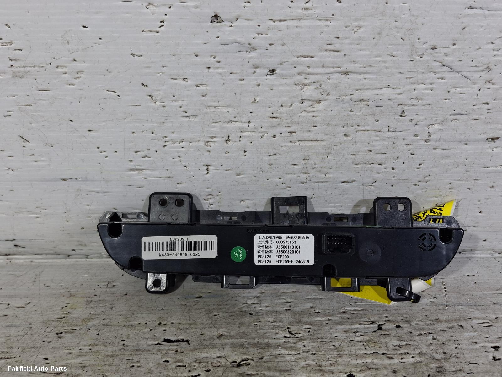 2020-2026 Ldv Deliver 9 Heater Ac Controls