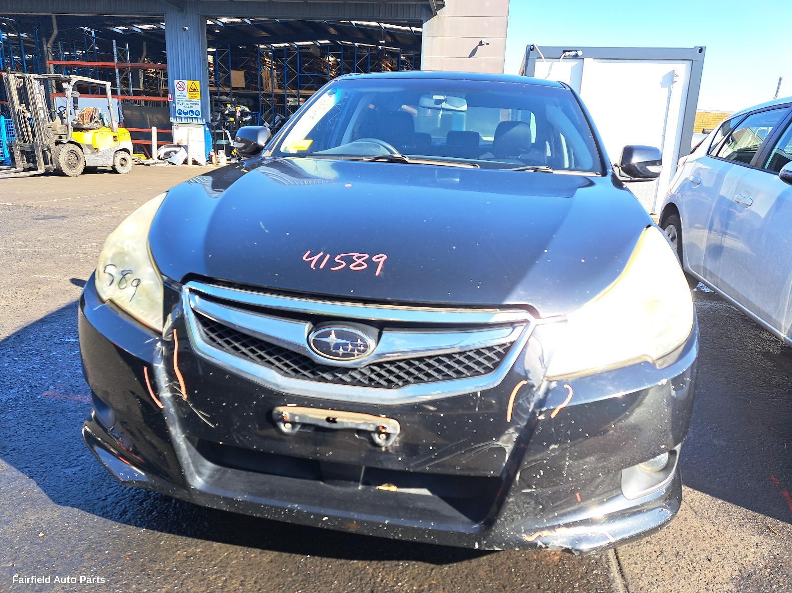 2009 Subaru Liberty Air Cleaner Box