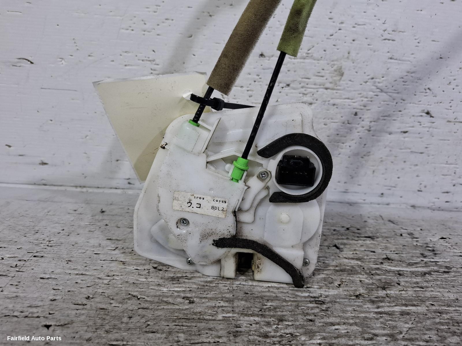 2009-2013 Mazda 3 Door Boot Gate Lock