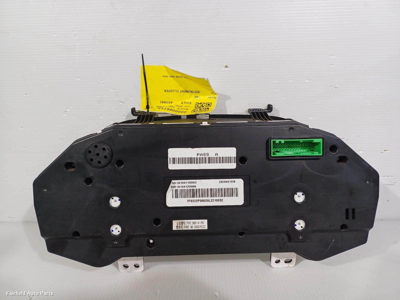 2020-2025 Ldv T60 Instrument Cluster