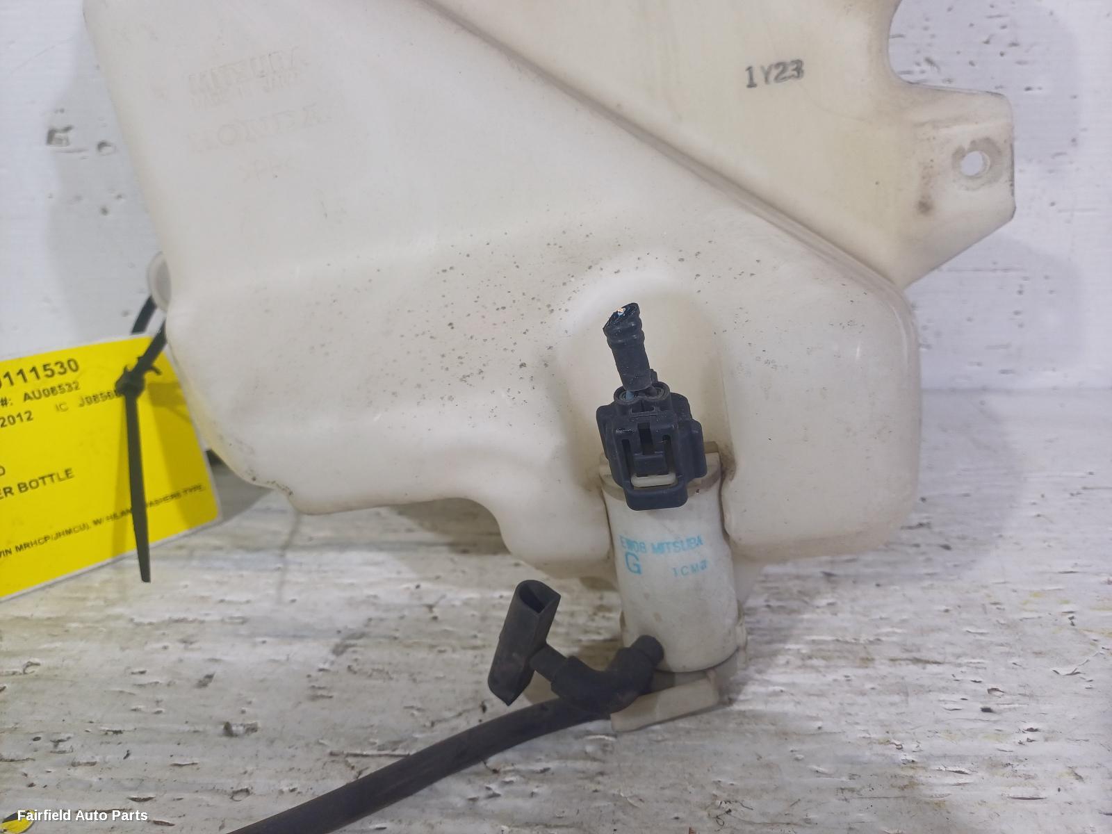 2008-2016 Honda Accord Washer Bottle