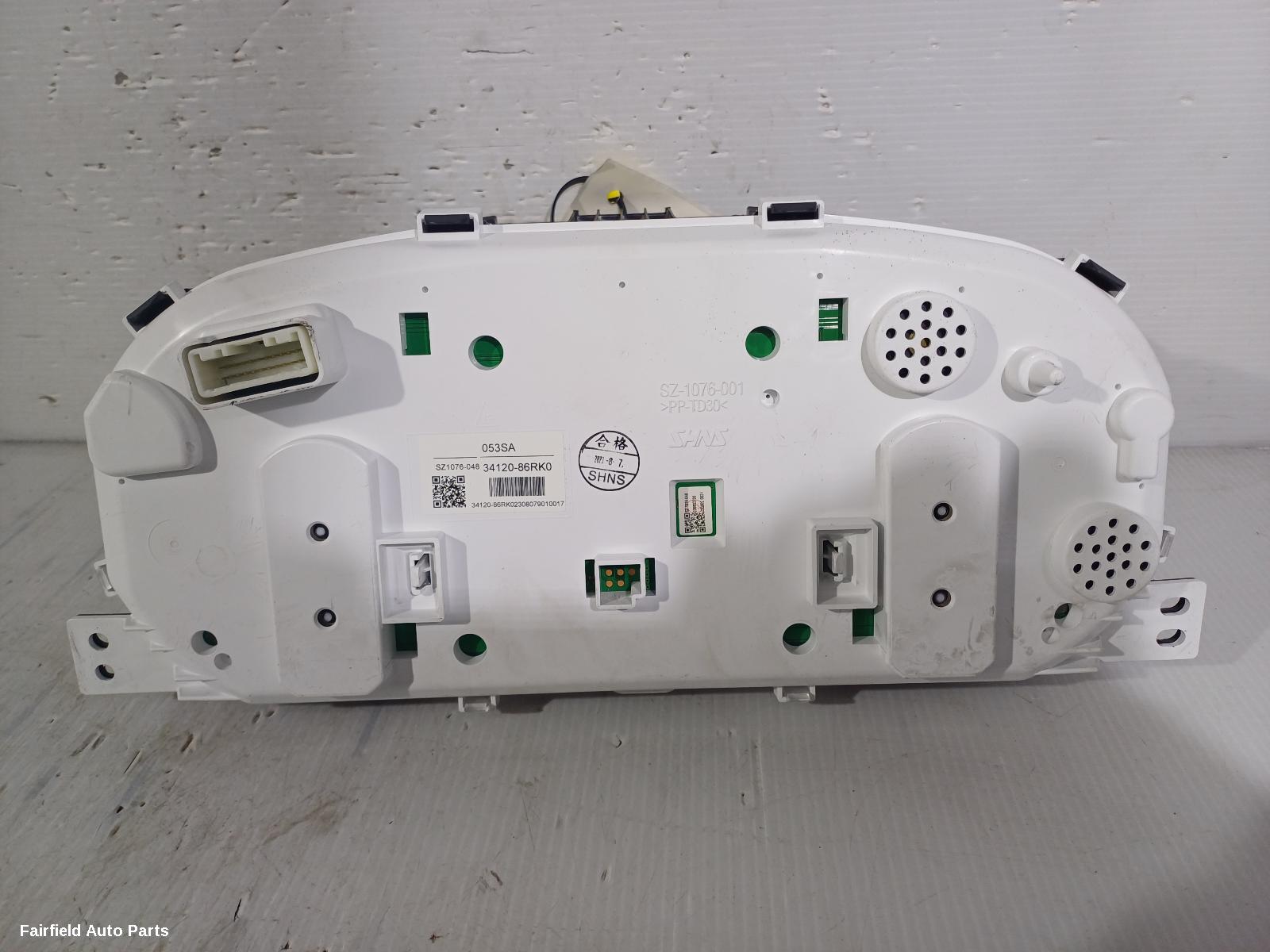 2015-2025 Suzuki Vitara Instrument Cluster