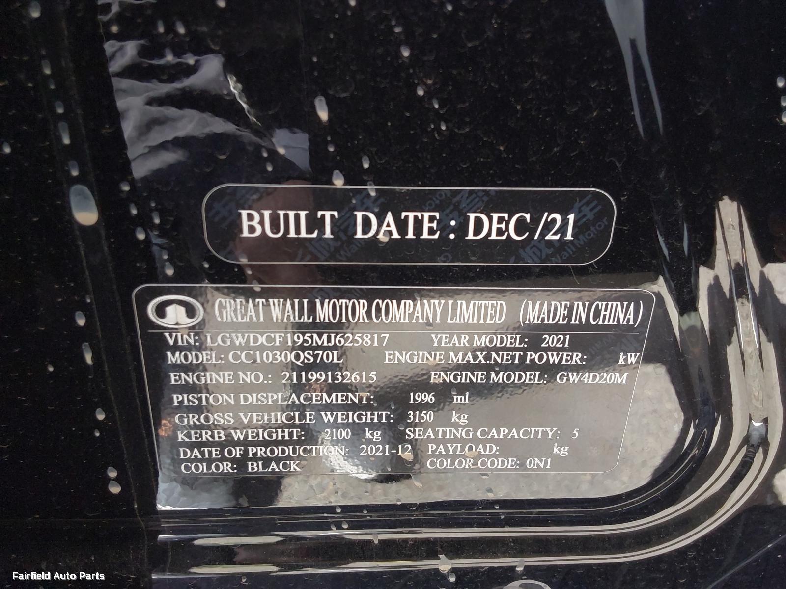 2022 Great Wall Cannon Ute Starter