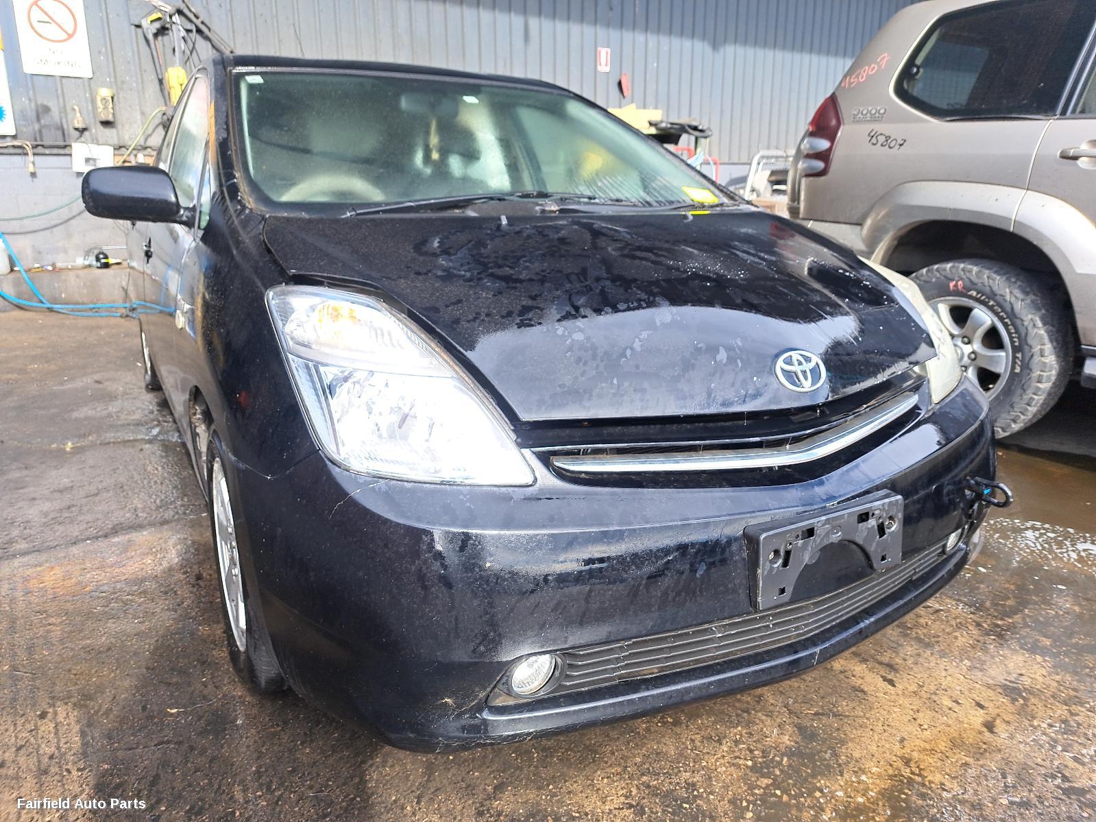 2003-2009 Toyota Prius R Bar Bracket Reinfo