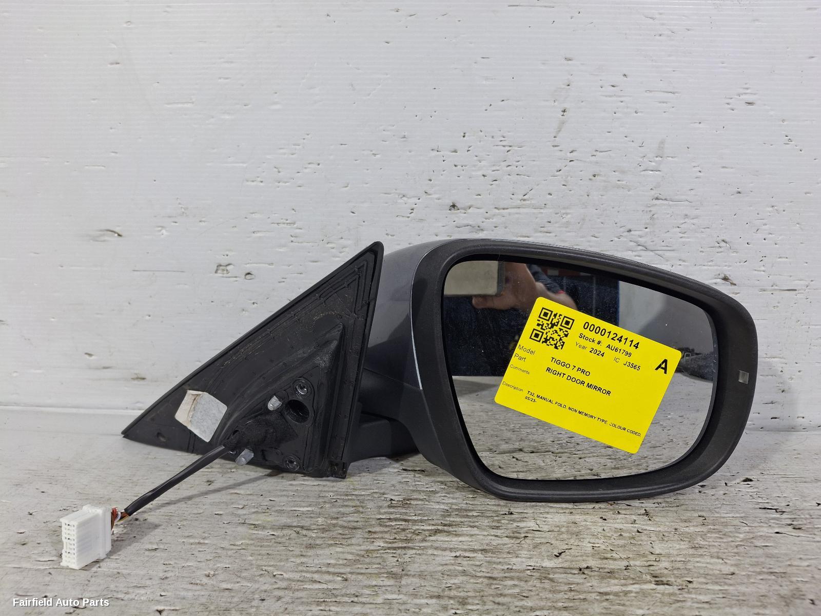 2023-2026 Chery Tiggo 7 Right Door Mirror