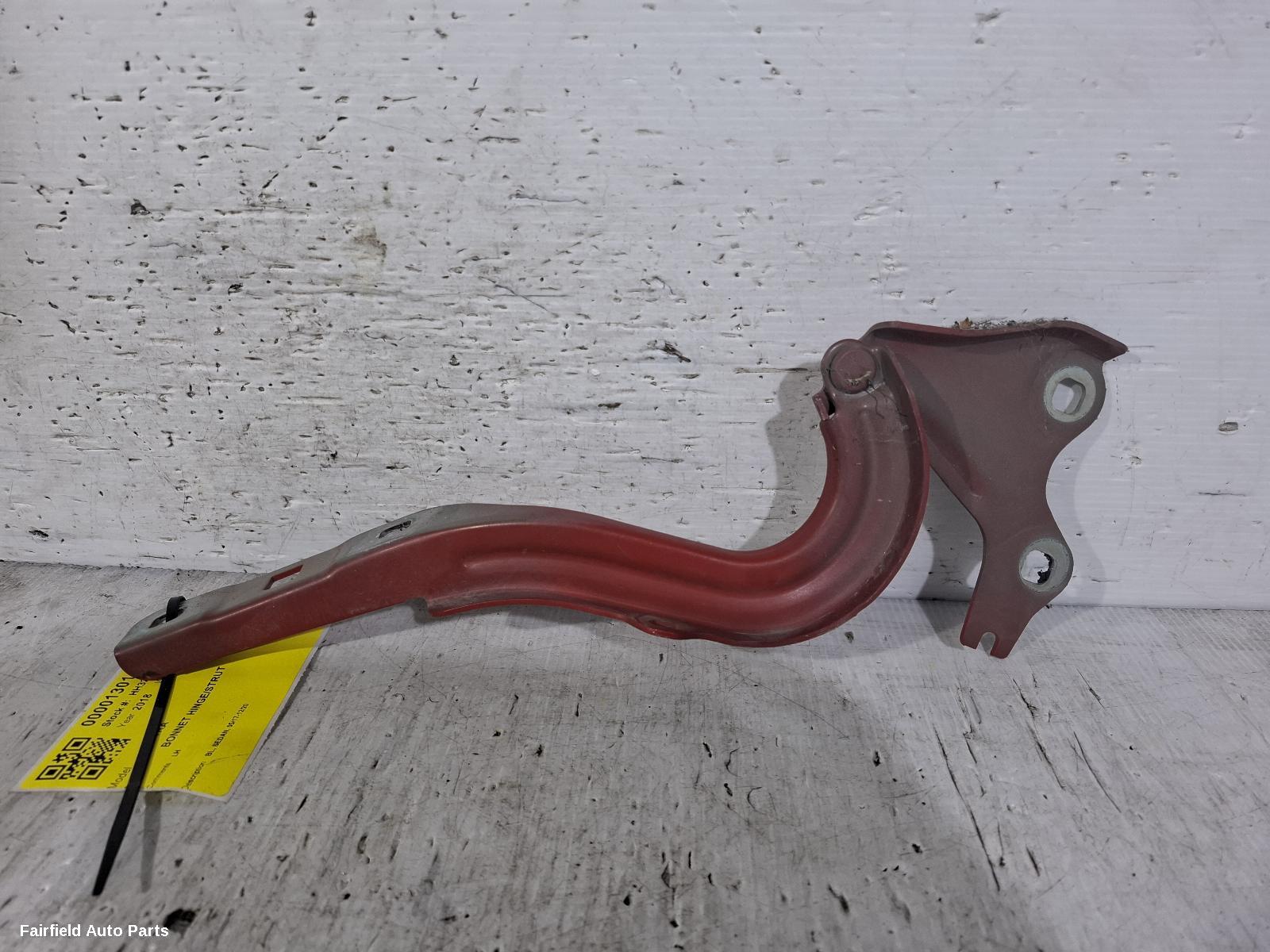 2017-2020 Holden Astra Bonnet Hinge Strut