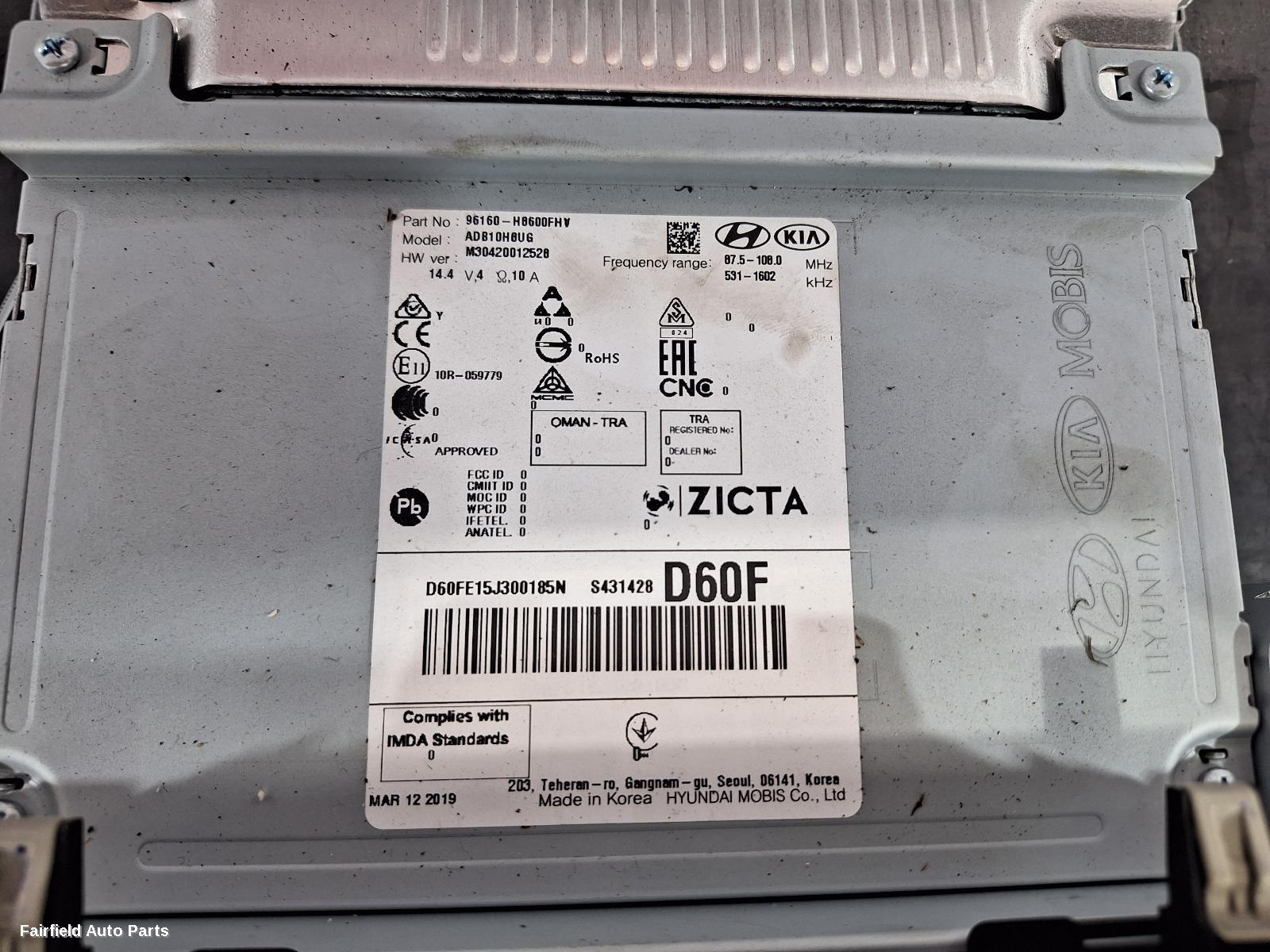 2018-2020 Kia Rio Radio Cd Dvd Sat Tv